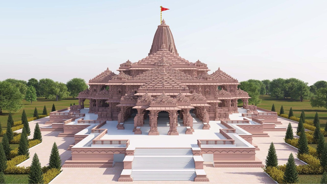 Ayodhya Tour Packages