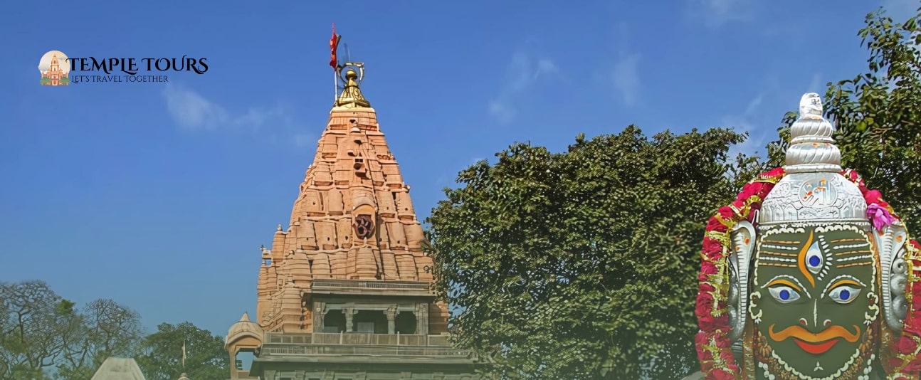 Ujjain Darshan